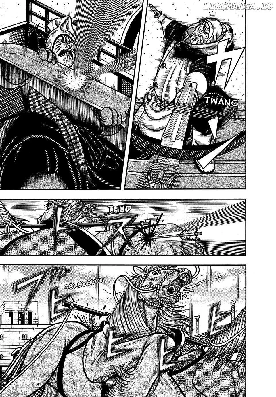 Read Boukyou Tarou chapter 83 image 17 on Lezhin