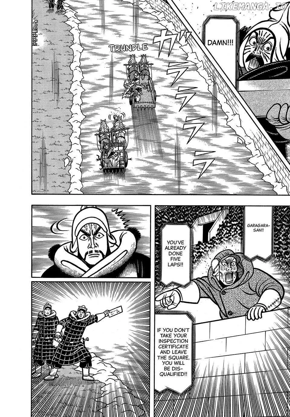 Read Boukyou Tarou chapter 83 image 18 on Lezhin