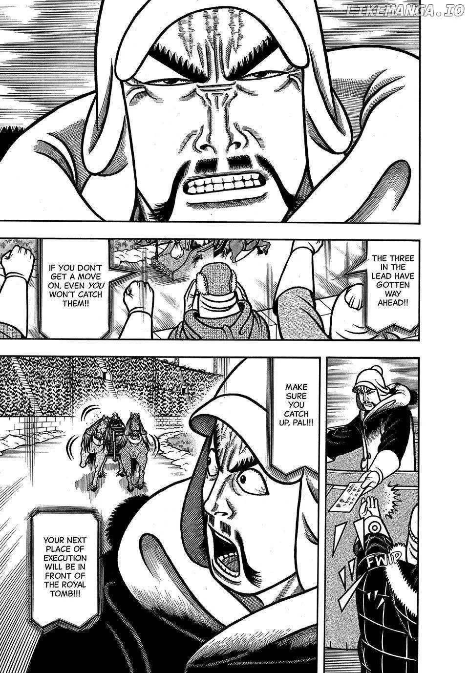 Read Boukyou Tarou chapter 83 image 19 on Lezhin