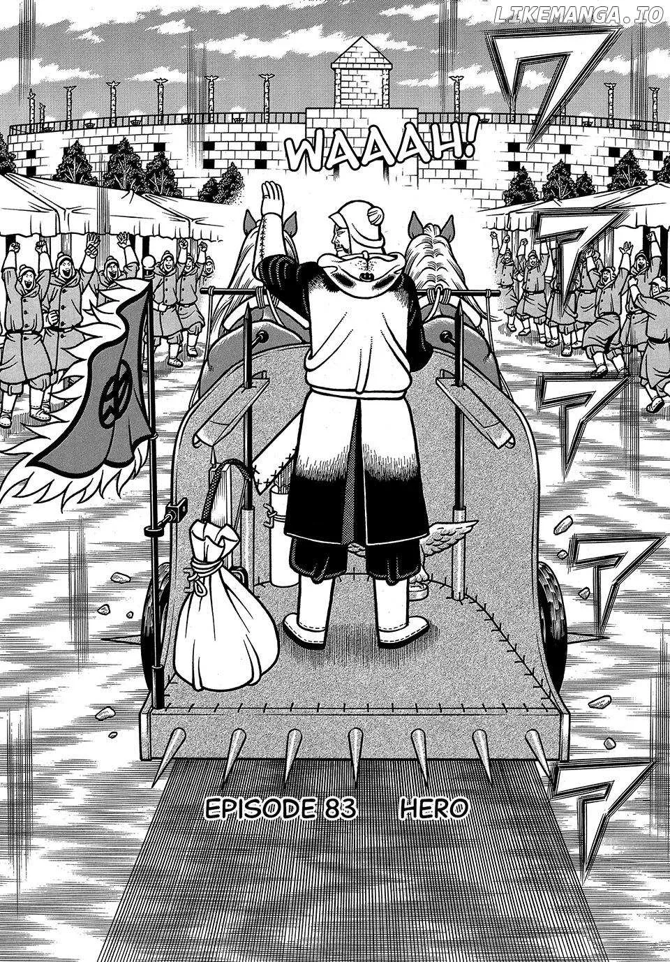 Read Boukyou Tarou chapter 83 image 2 on Lezhin