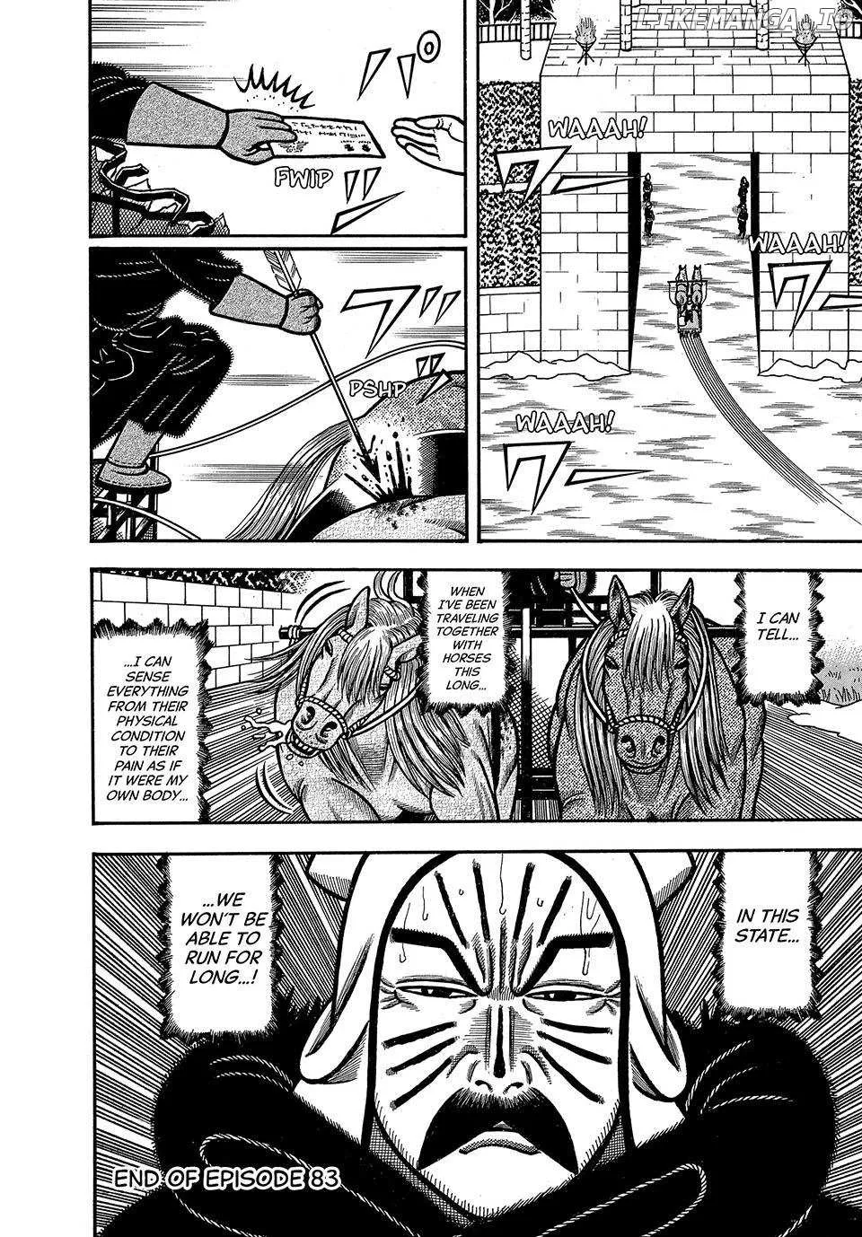 Read Boukyou Tarou chapter 83 image 20 on Lezhin