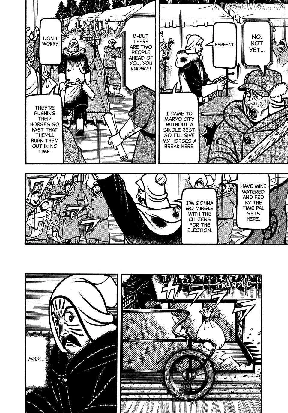 Read Boukyou Tarou chapter 83 image 4 on Lezhin