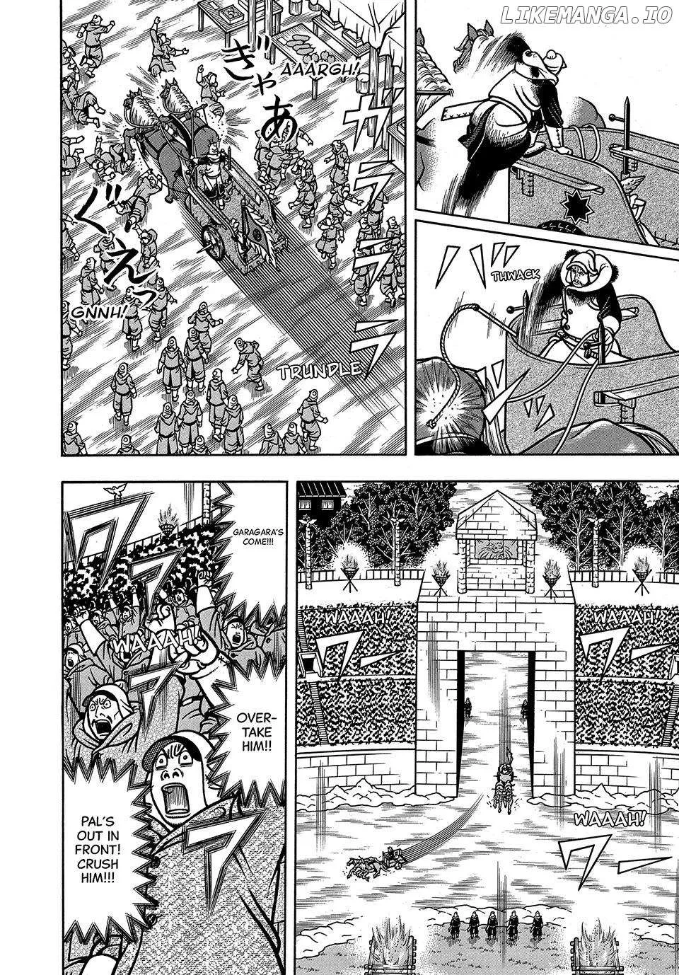 Read Boukyou Tarou chapter 83 image 6 on Lezhin