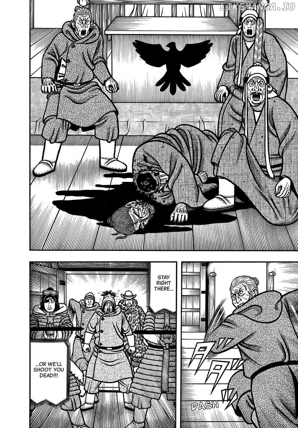 Read Boukyou Tarou chapter 84 image 10 on Lezhin