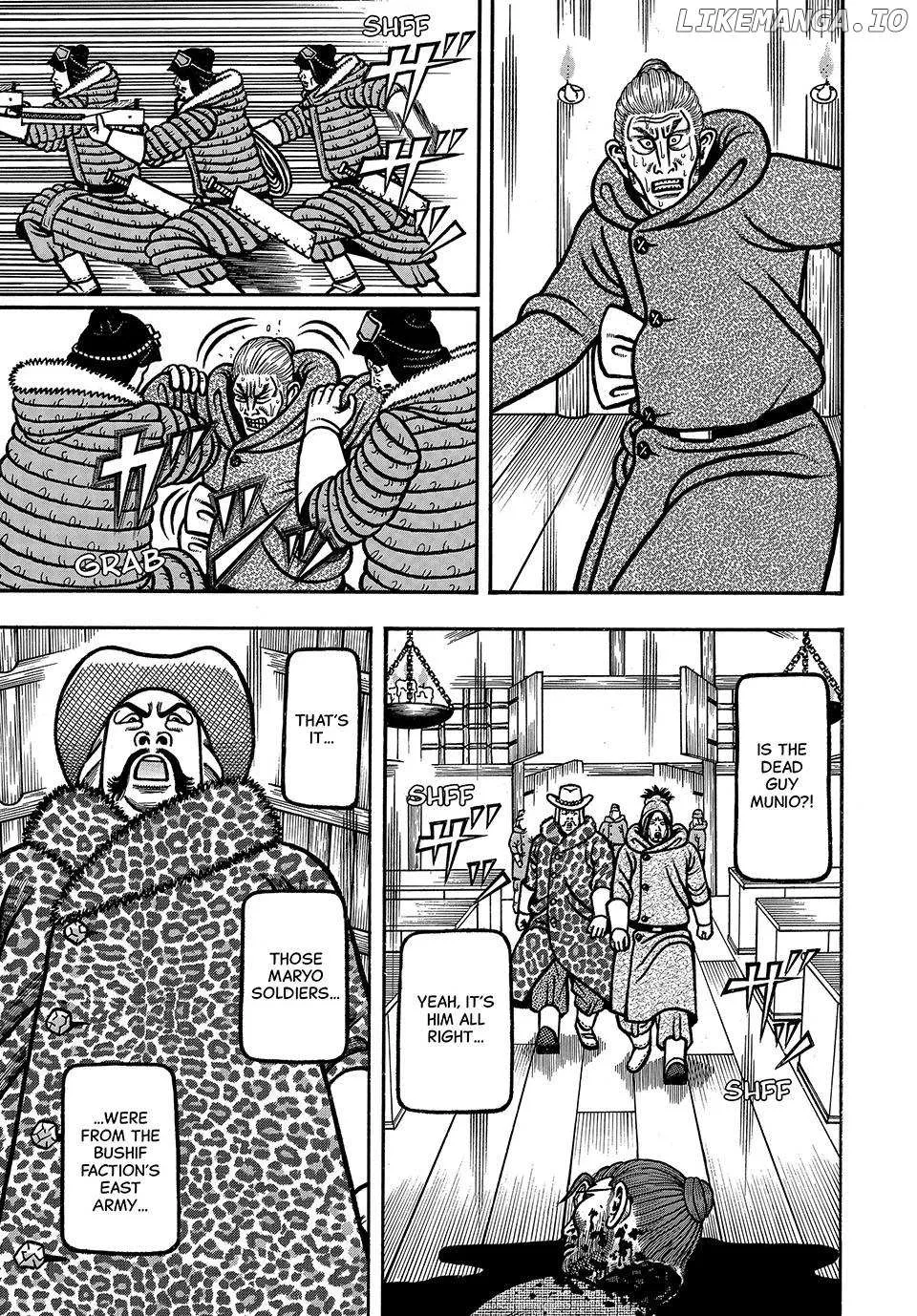 Read Boukyou Tarou chapter 84 image 11 on Lezhin