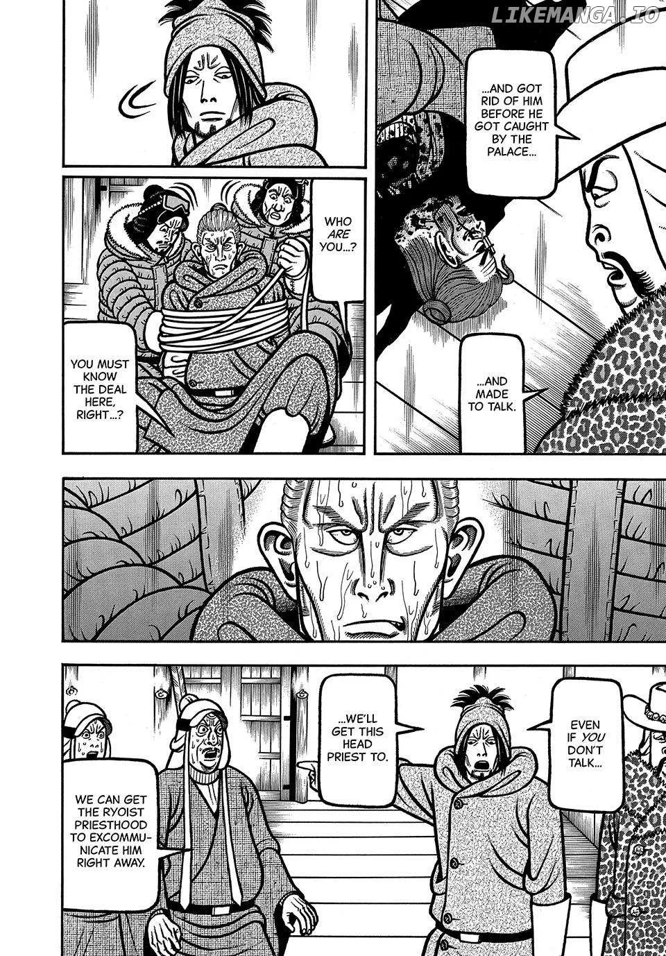 Read Boukyou Tarou chapter 84 image 12 on Lezhin