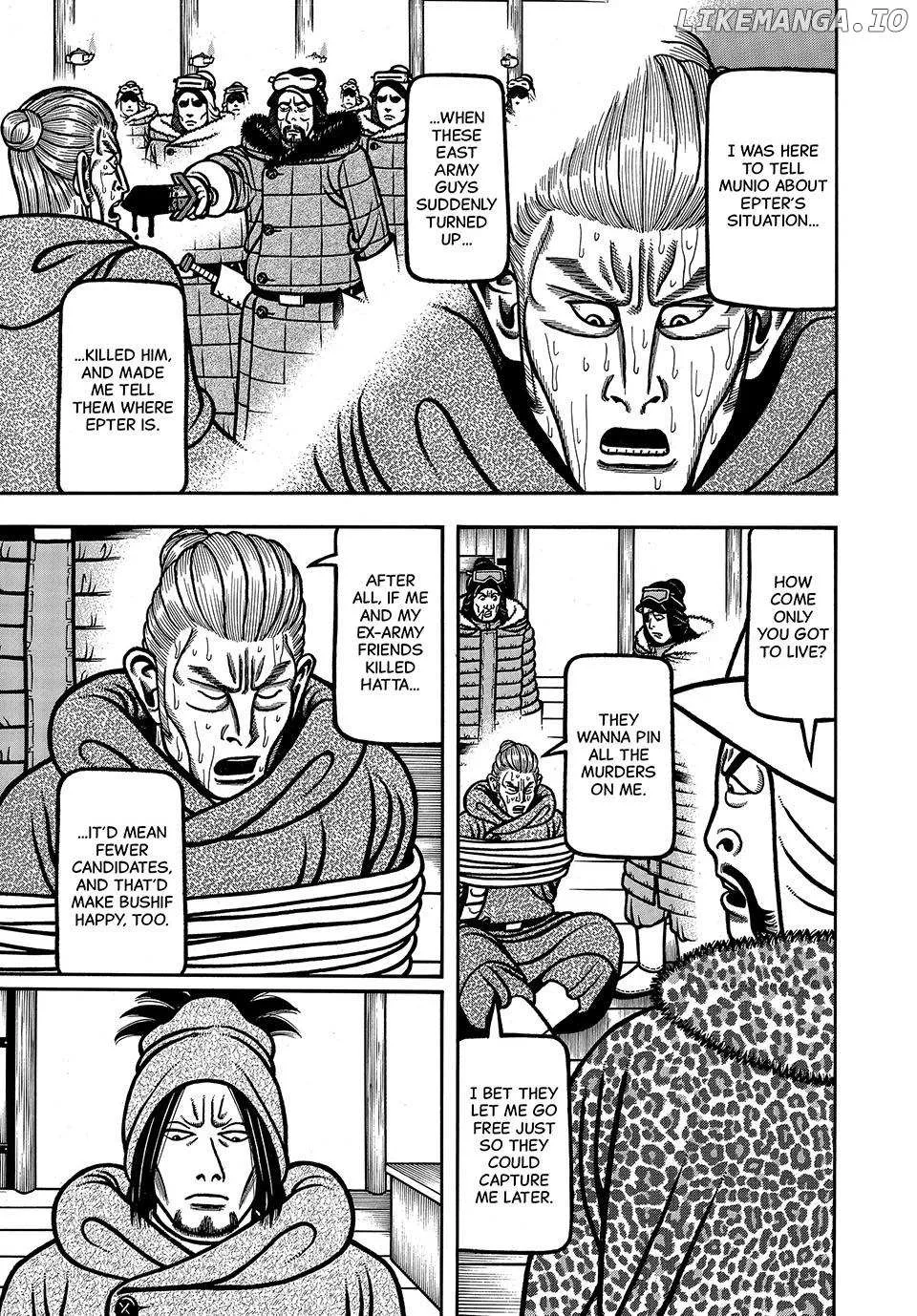Read Boukyou Tarou chapter 84 image 15 on Lezhin