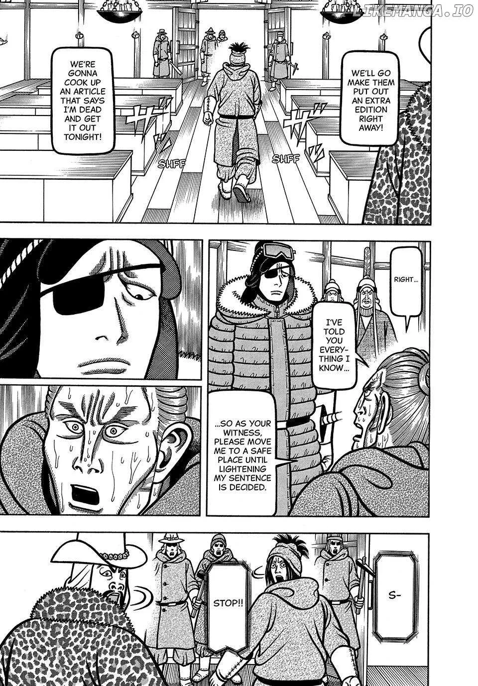 Read Boukyou Tarou chapter 84 image 19 on Lezhin