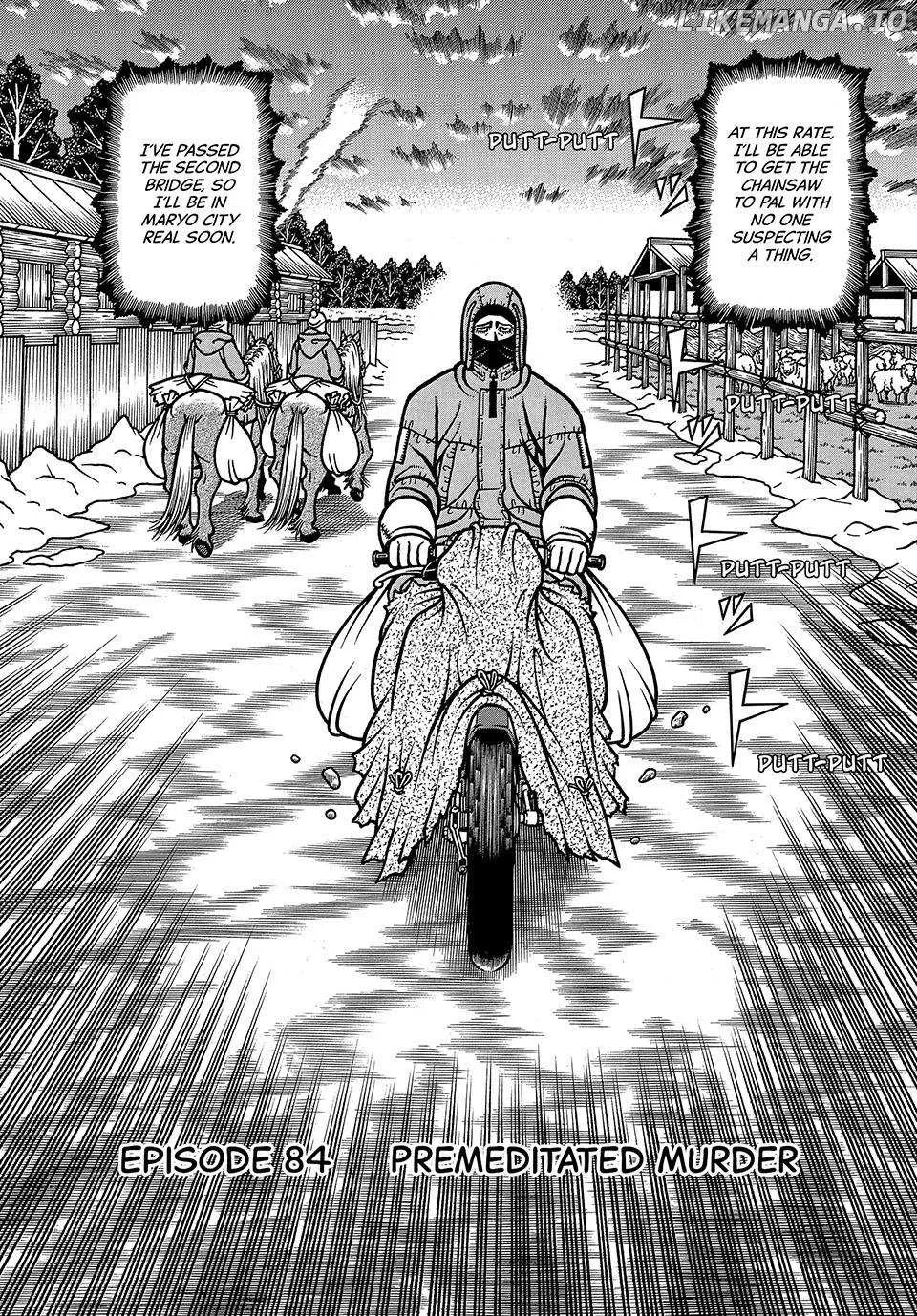 Read Boukyou Tarou chapter 84 image 2 on Lezhin