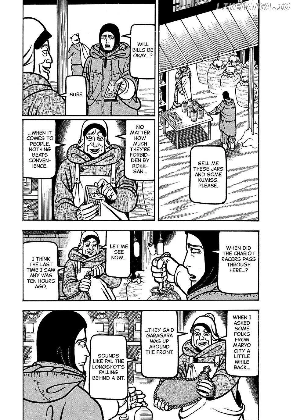 Read Boukyou Tarou chapter 84 image 3 on Lezhin