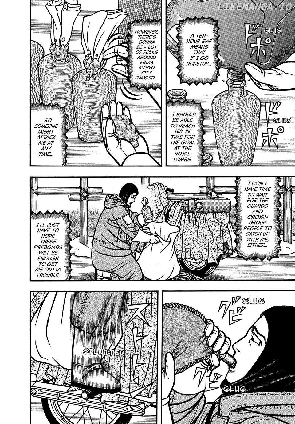 Read Boukyou Tarou chapter 84 image 4 on Lezhin