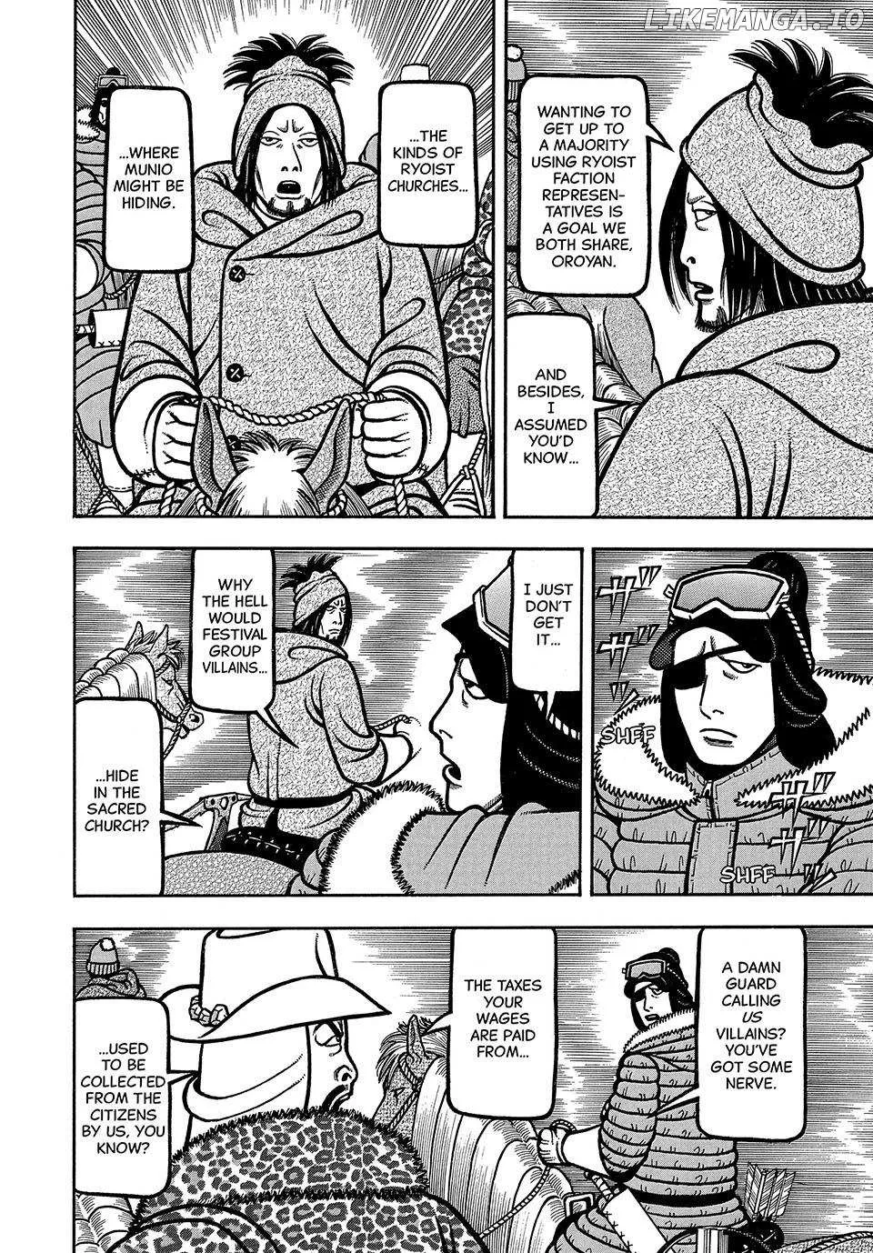 Read Boukyou Tarou chapter 84 image 6 on Lezhin