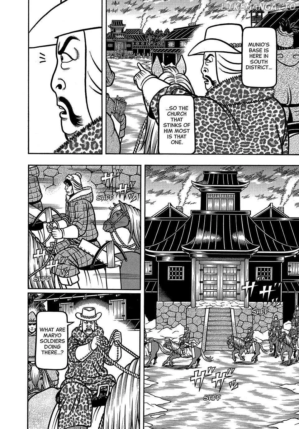 Read Boukyou Tarou chapter 84 image 8 on Lezhin