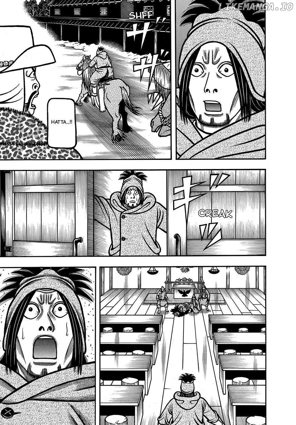 Read Boukyou Tarou chapter 84 image 9 on Lezhin