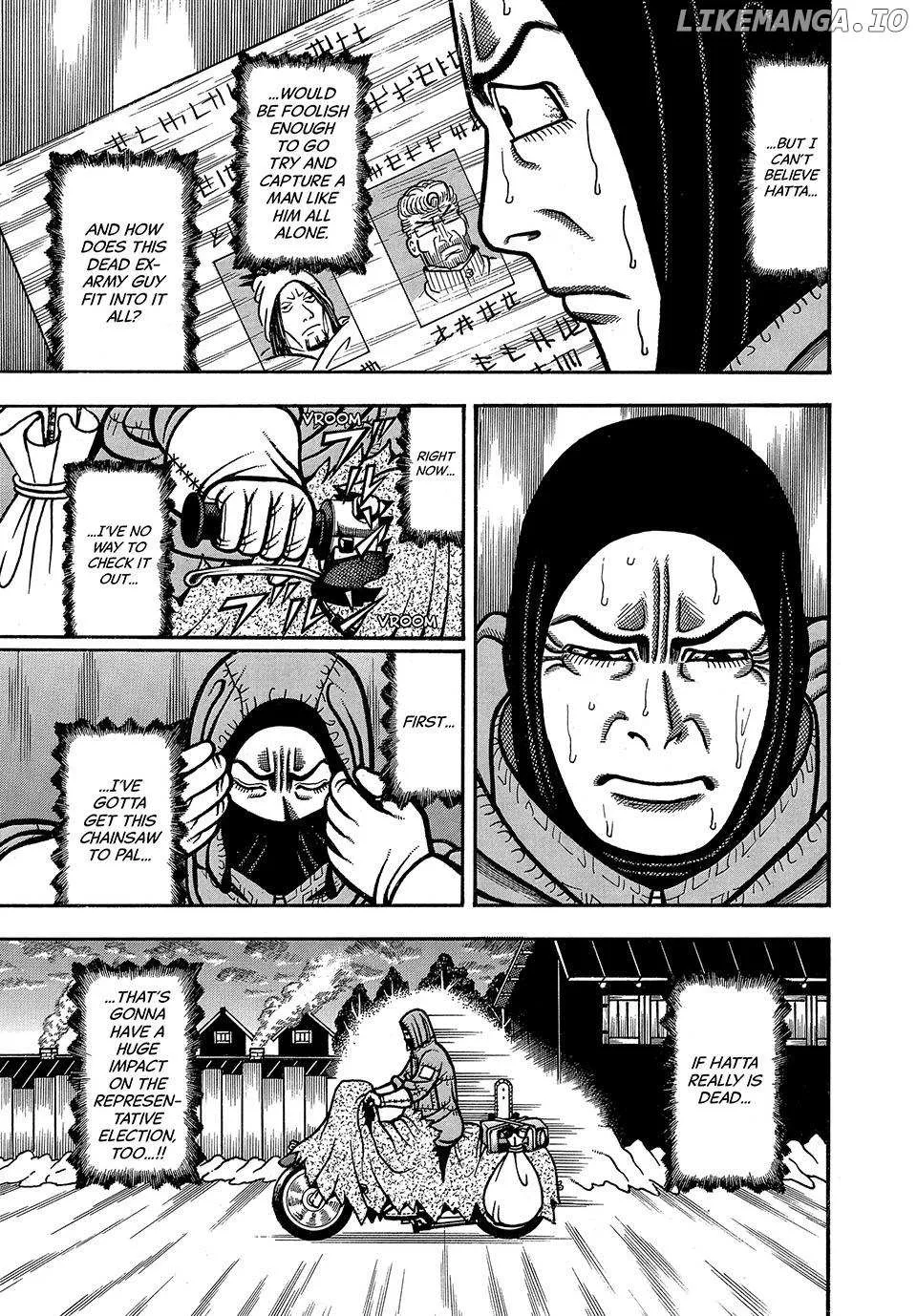 Read Boukyou Tarou chapter 85 image 11 on Lezhin
