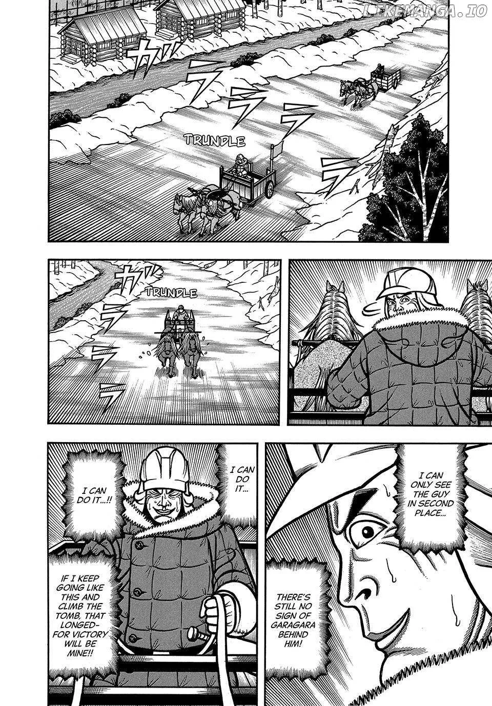 Read Boukyou Tarou chapter 85 image 14 on Lezhin