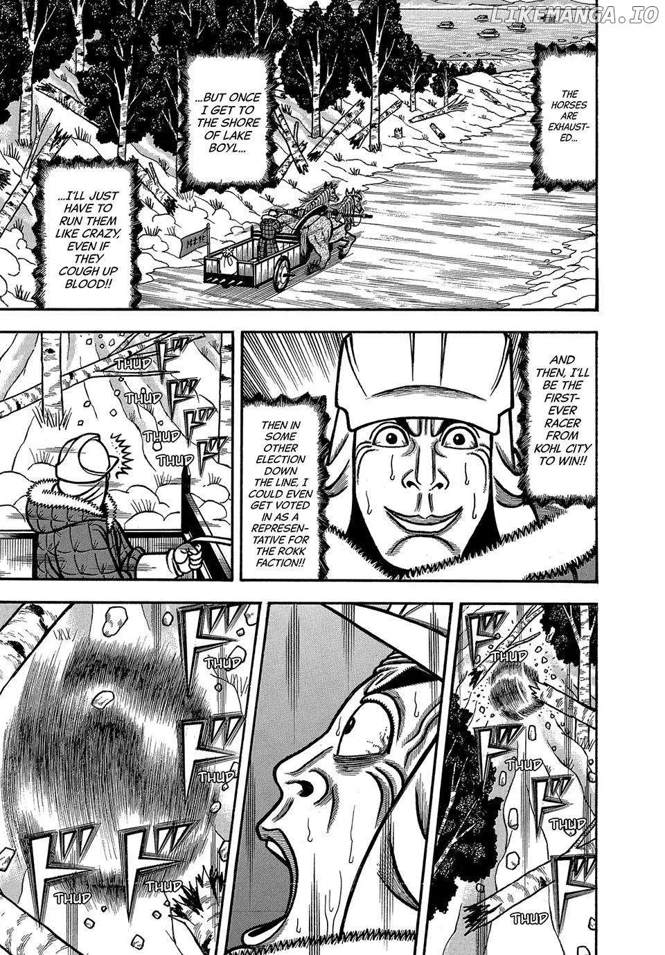 Read Boukyou Tarou chapter 85 image 15 on Lezhin
