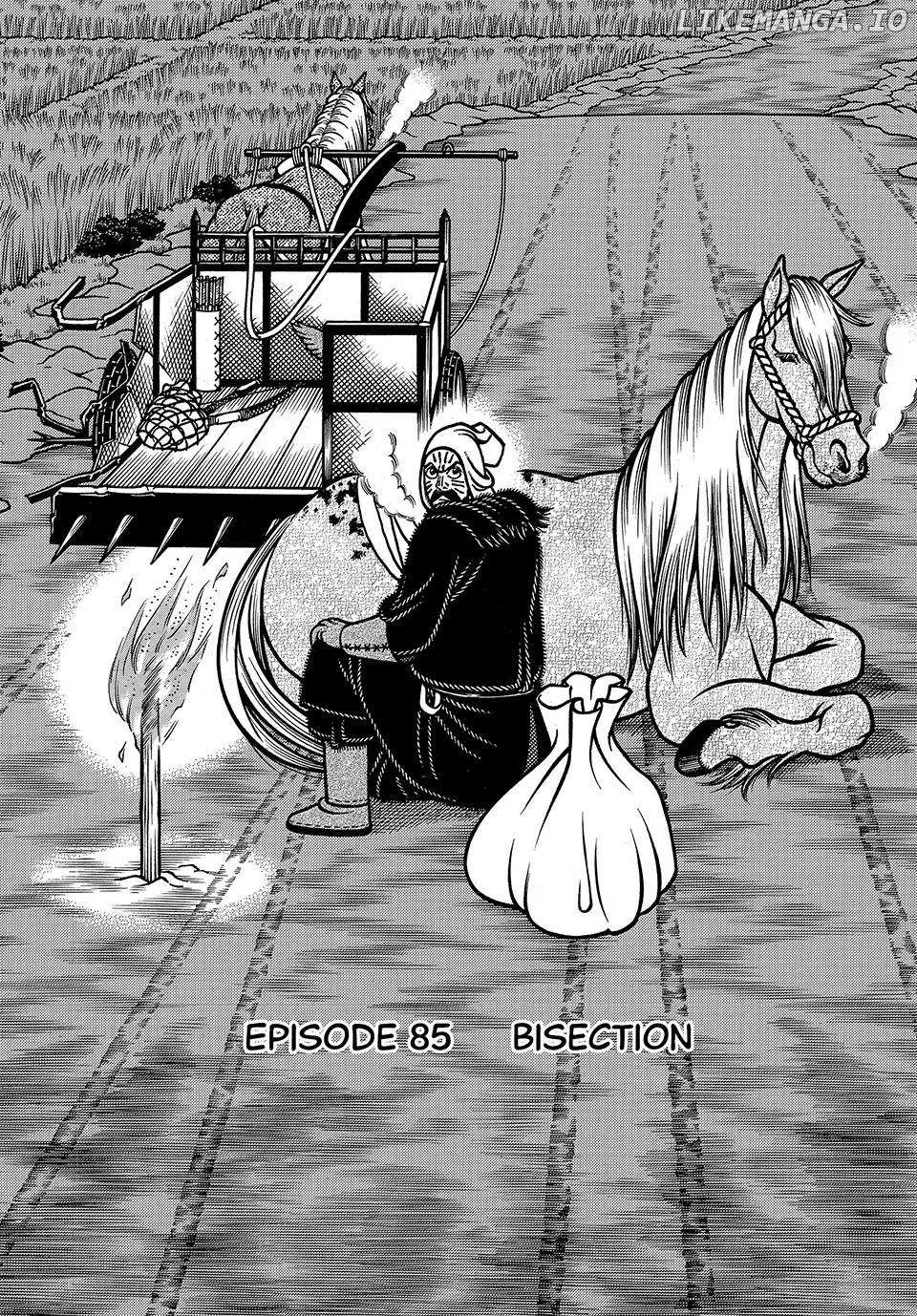 Read Boukyou Tarou chapter 85 image 2 on Lezhin