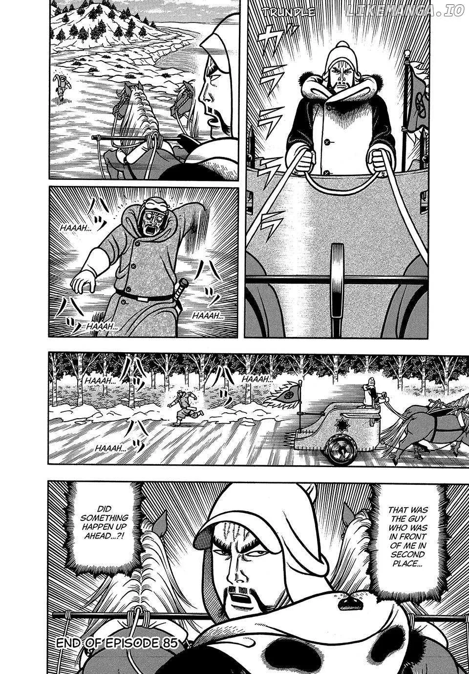 Read Boukyou Tarou chapter 85 image 20 on Lezhin