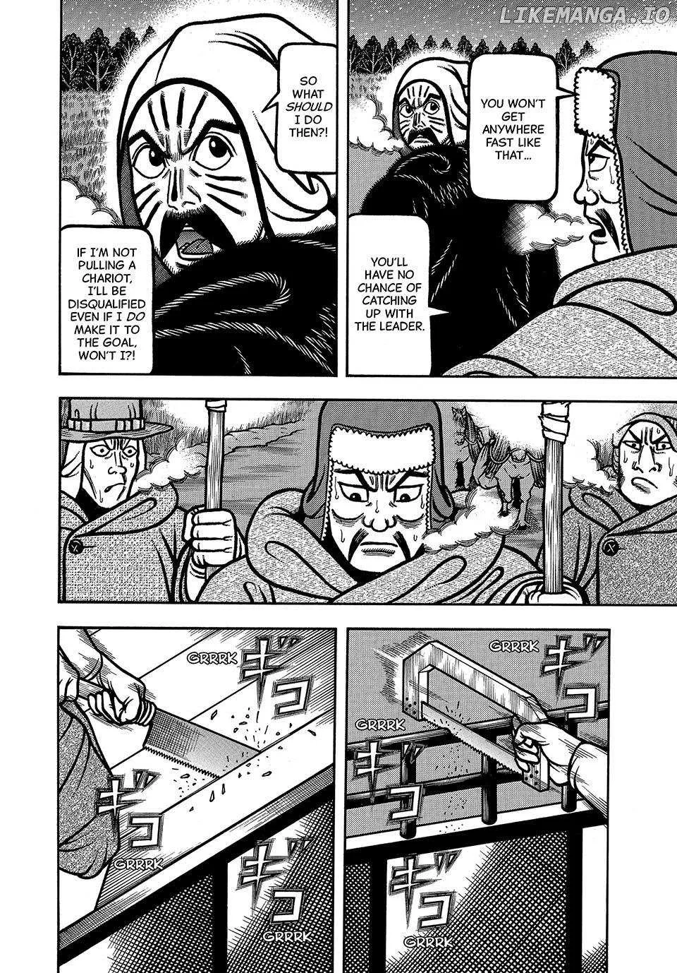 Read Boukyou Tarou chapter 85 image 4 on Lezhin