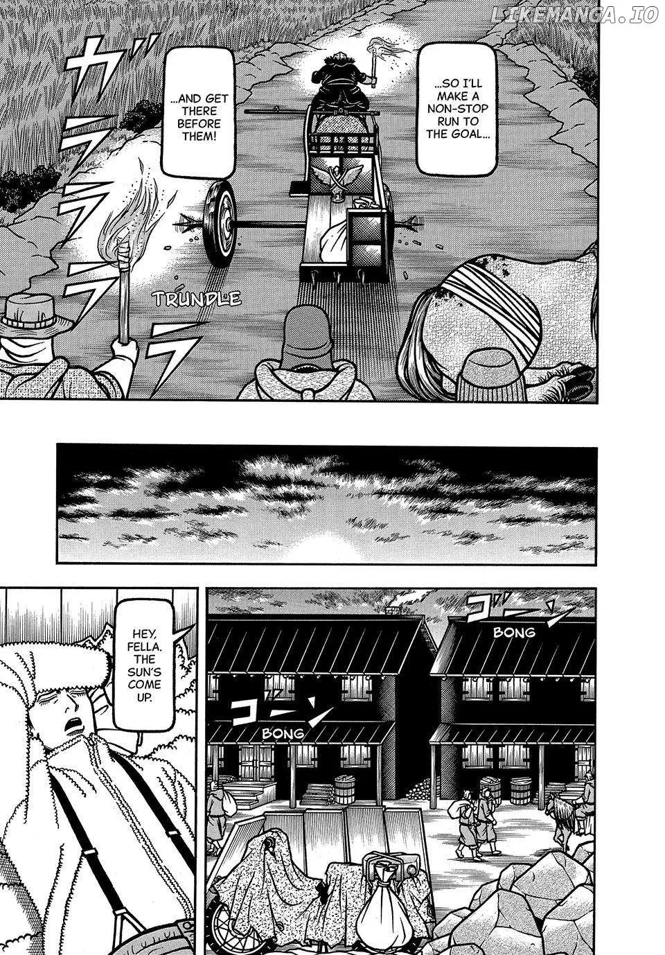 Read Boukyou Tarou chapter 85 image 7 on Lezhin