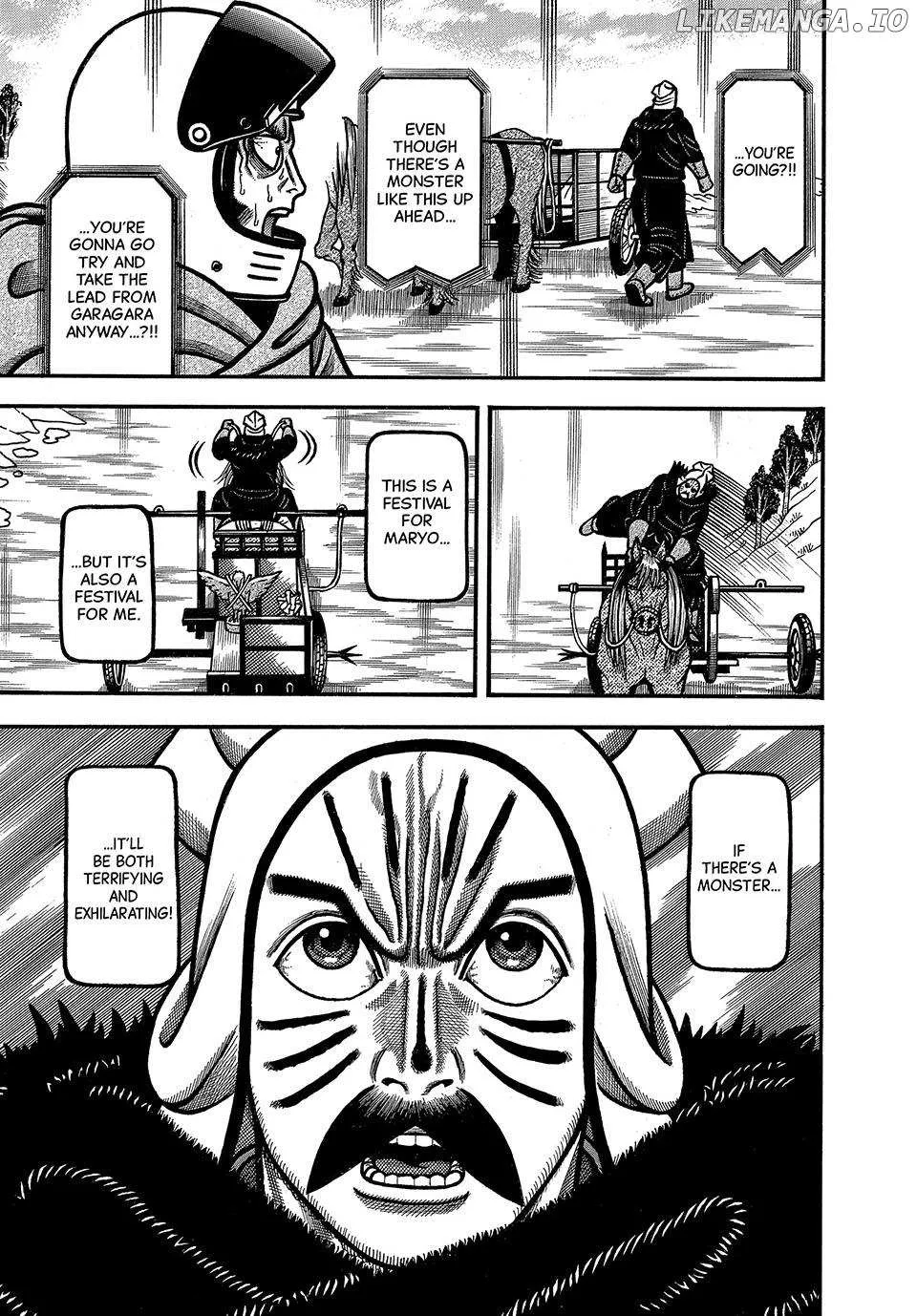 Read Boukyou Tarou chapter 86 image 17 on Lezhin