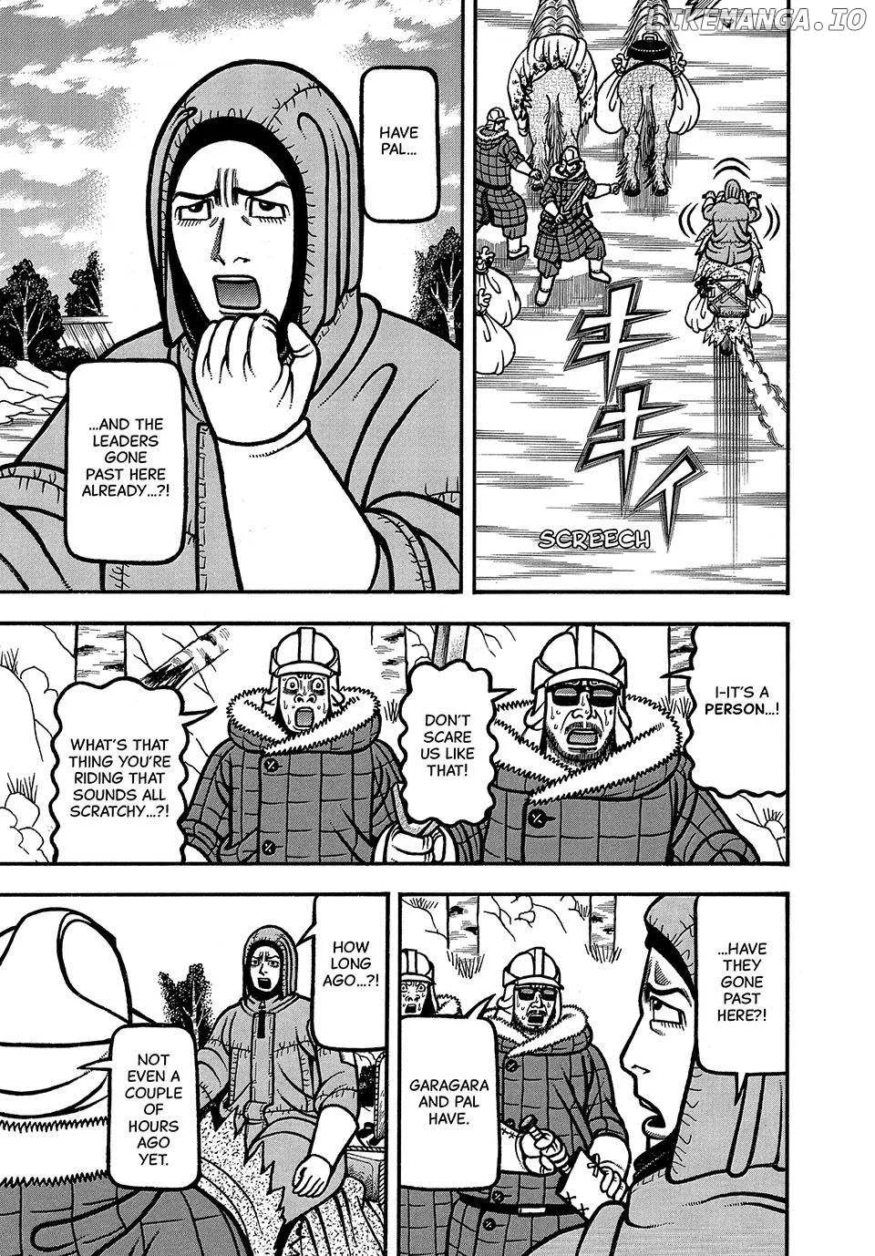 Read Boukyou Tarou chapter 86 image 19 on Lezhin