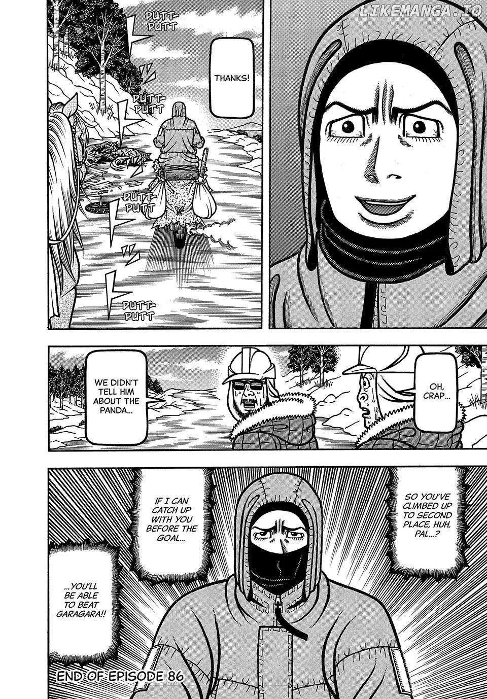 Read Boukyou Tarou chapter 86 image 20 on Lezhin