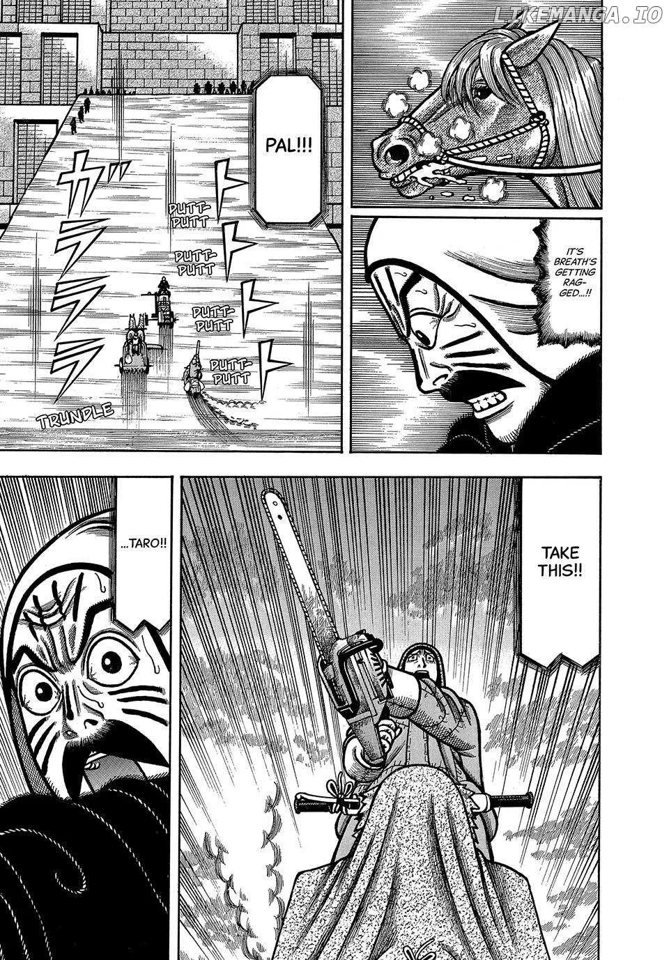 Read Boukyou Tarou chapter 87 image 14 on Lezhin
