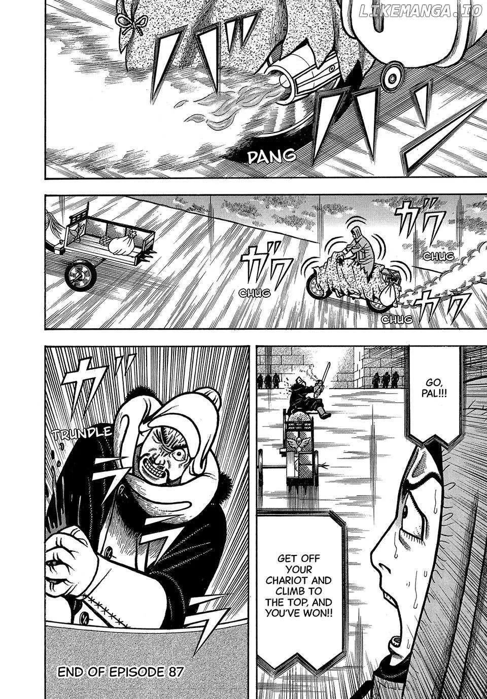 Read Boukyou Tarou chapter 87 image 19 on Lezhin