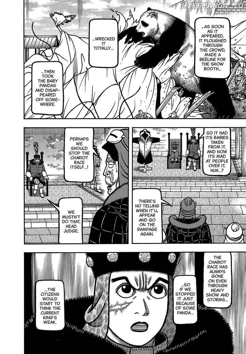 Read Boukyou Tarou chapter 87 image 3 on Lezhin