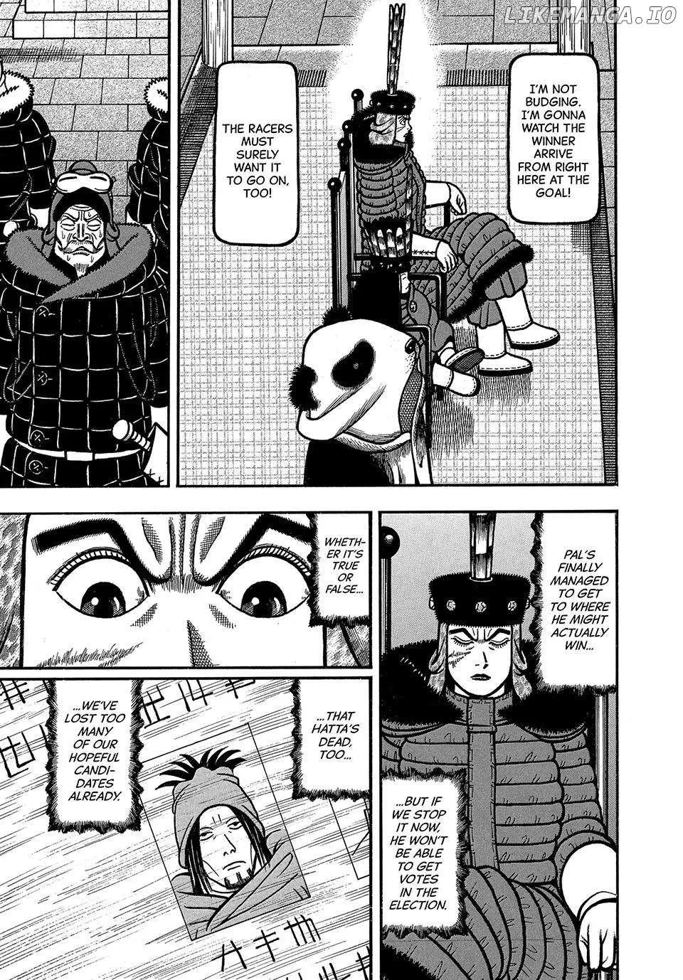 Read Boukyou Tarou chapter 87 image 4 on Lezhin