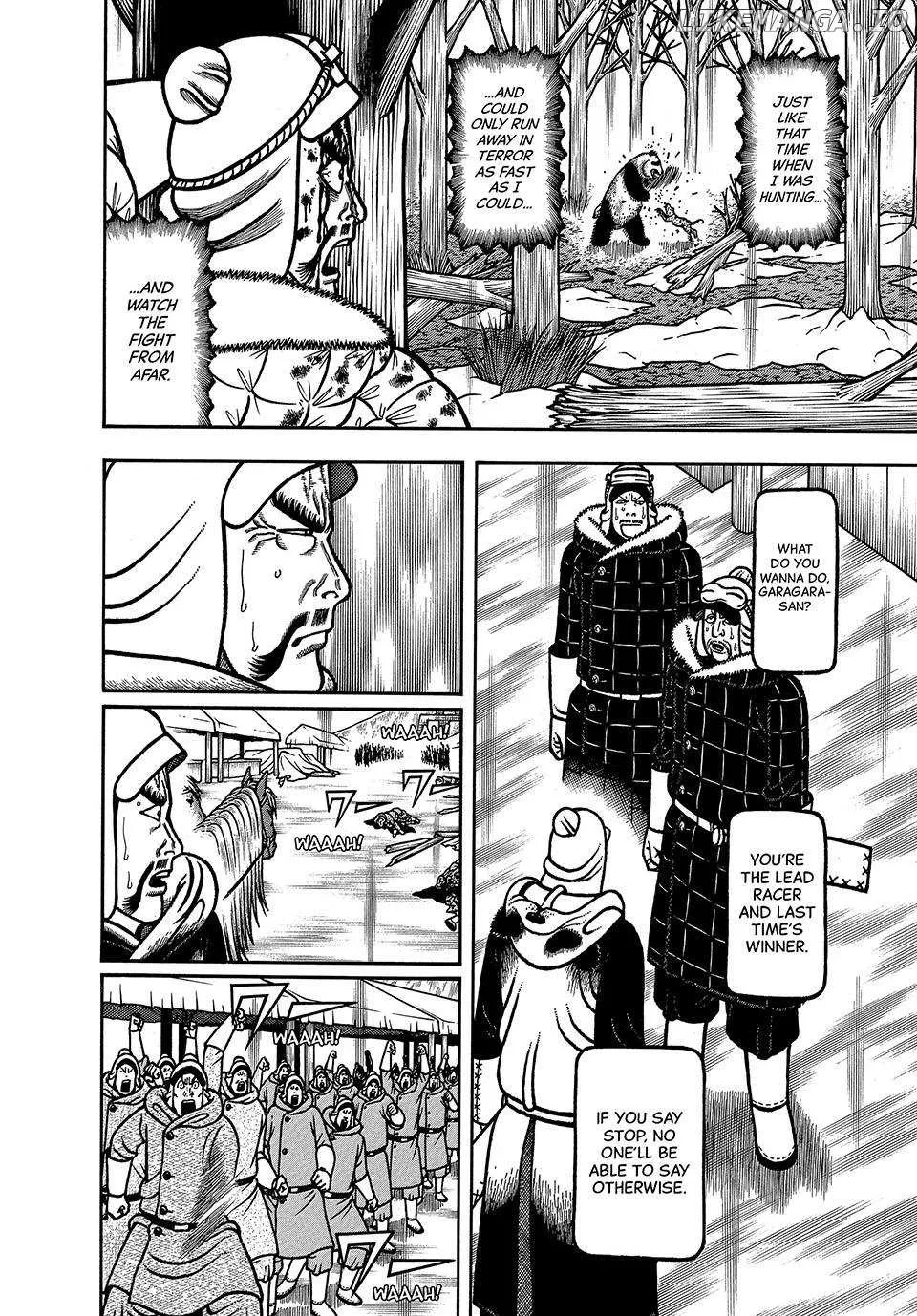Read Boukyou Tarou chapter 87 image 7 on Lezhin