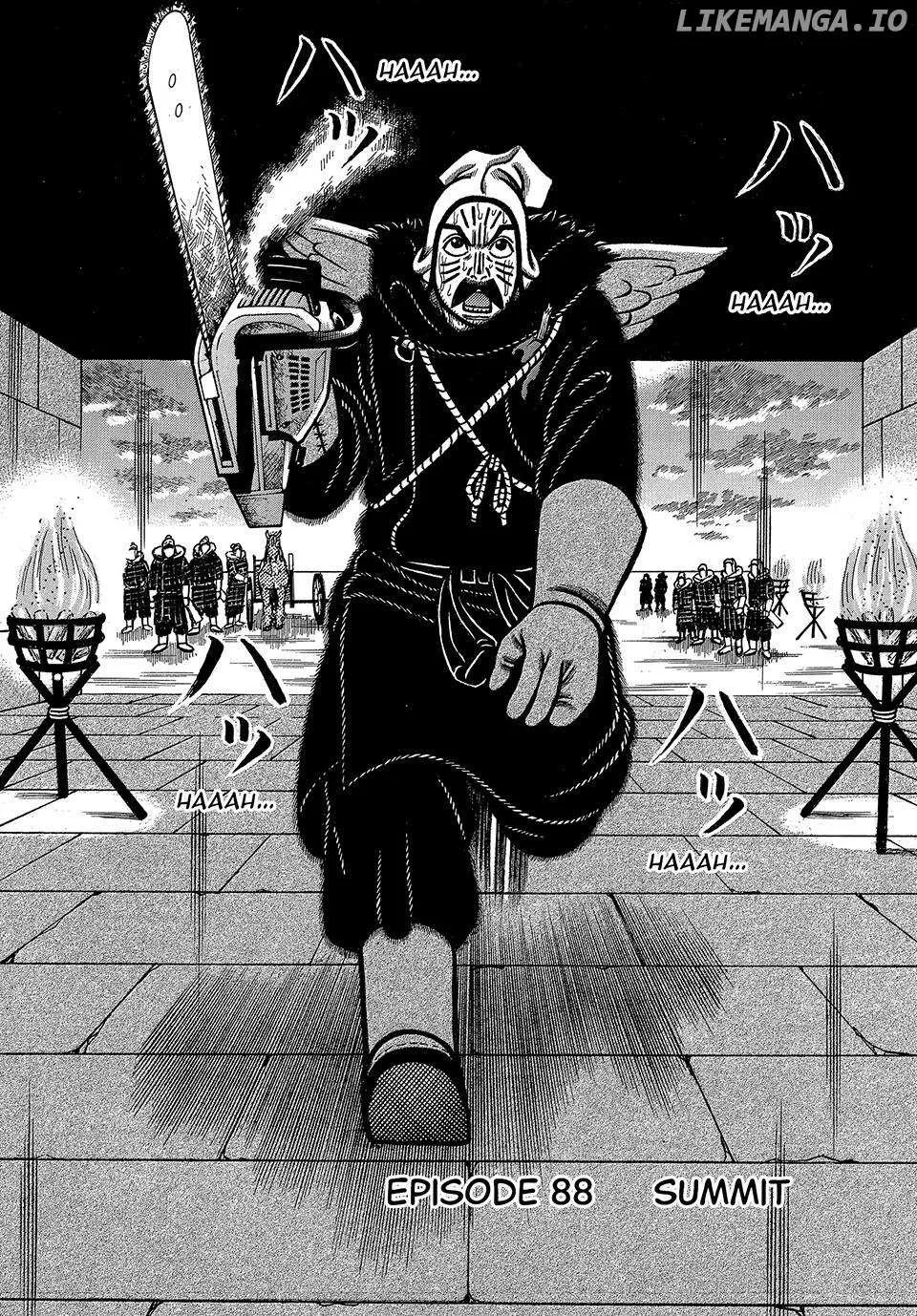 Read Boukyou Tarou chapter 88 image 1 on Lezhin