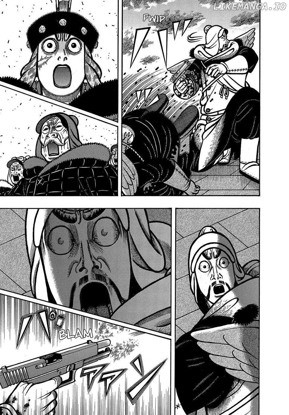 Read Boukyou Tarou chapter 88 image 18 on Lezhin