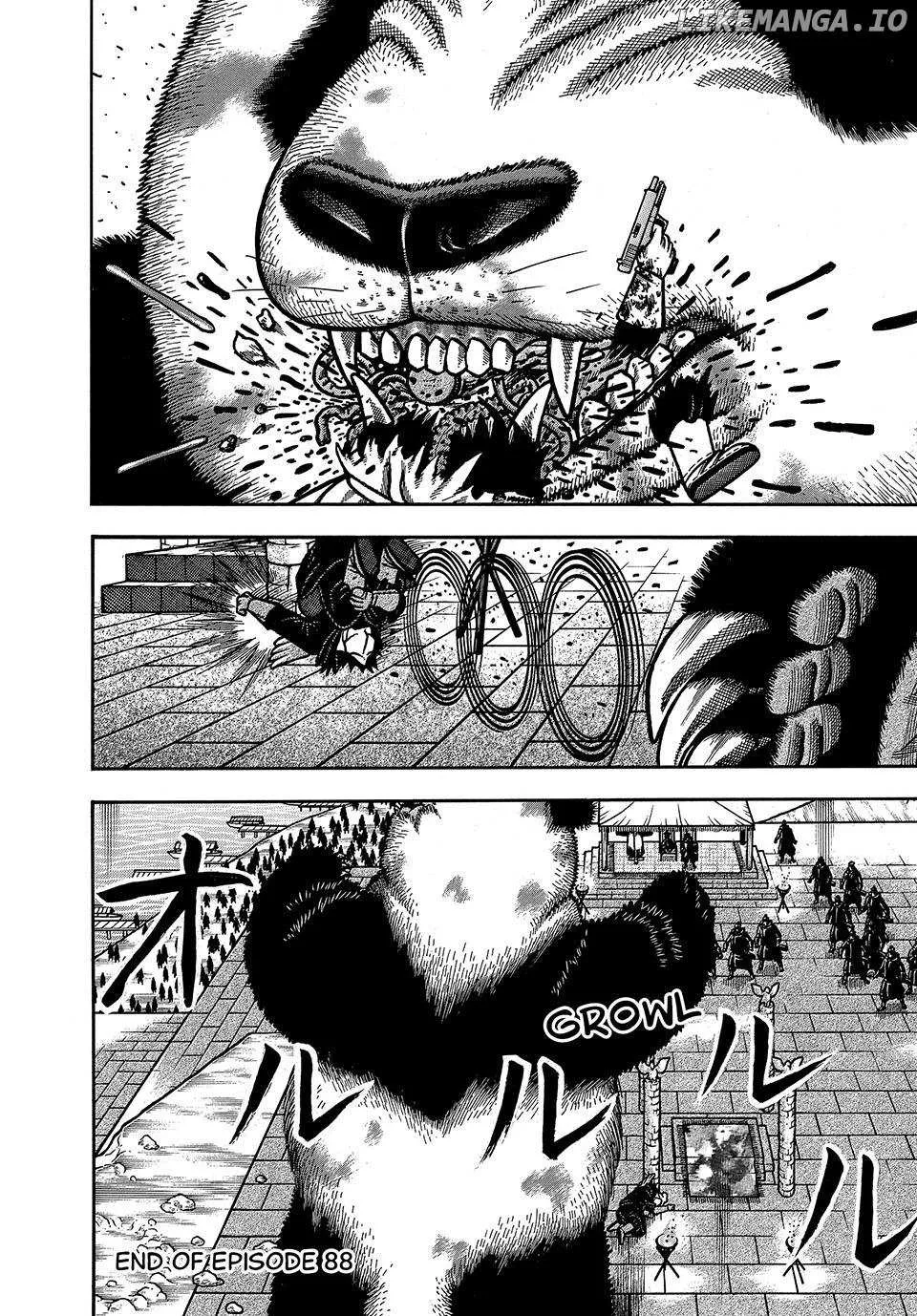 Read Boukyou Tarou chapter 88 image 20 on Lezhin