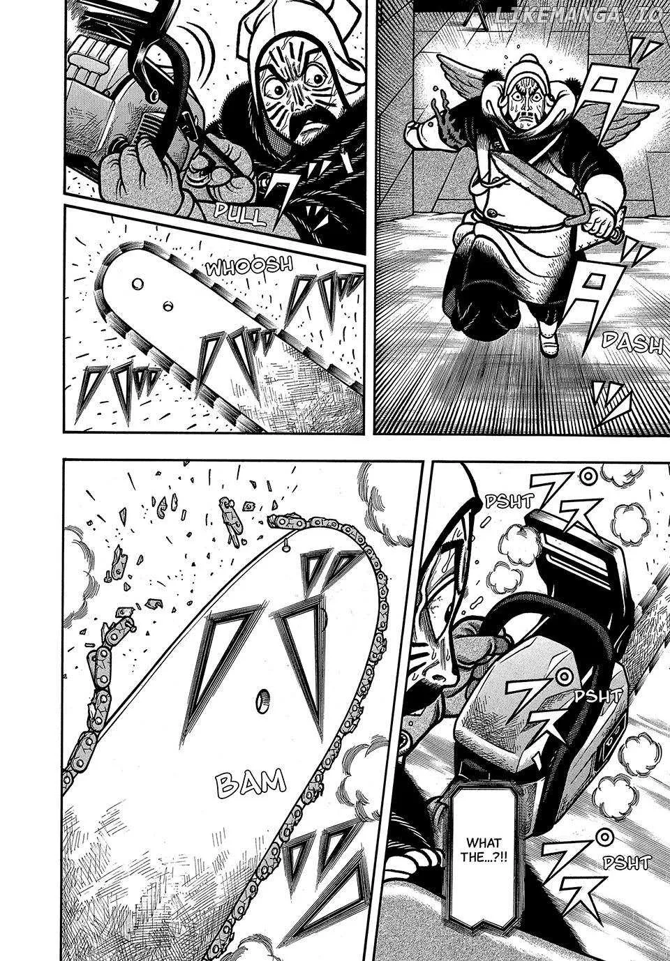 Read Boukyou Tarou chapter 88 image 5 on Lezhin