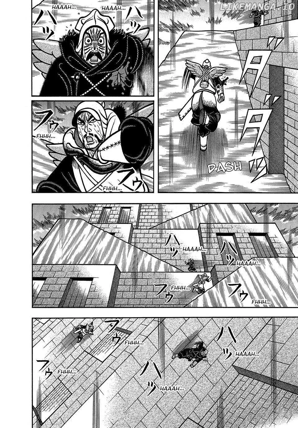 Read Boukyou Tarou chapter 88 image 7 on Lezhin