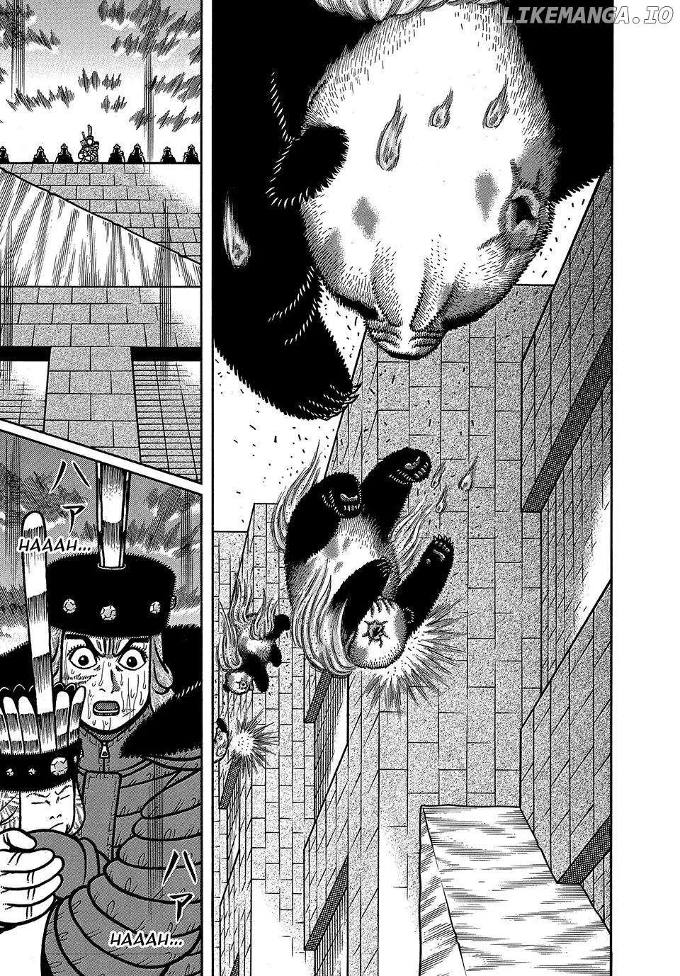 Read Boukyou Tarou chapter 89 image 13 on Lezhin