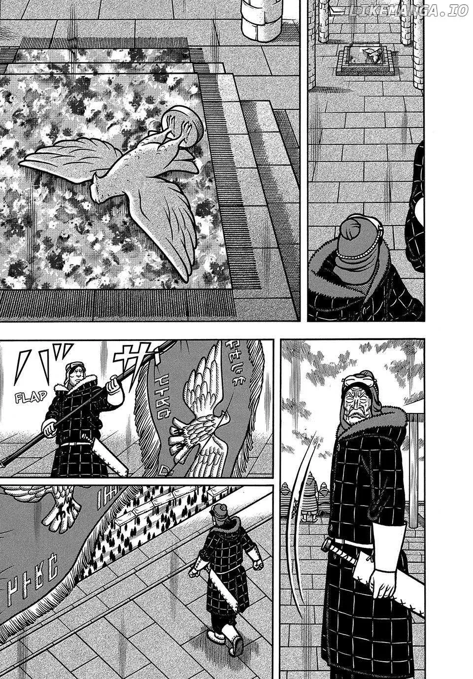 Read Boukyou Tarou chapter 89 image 15 on Lezhin