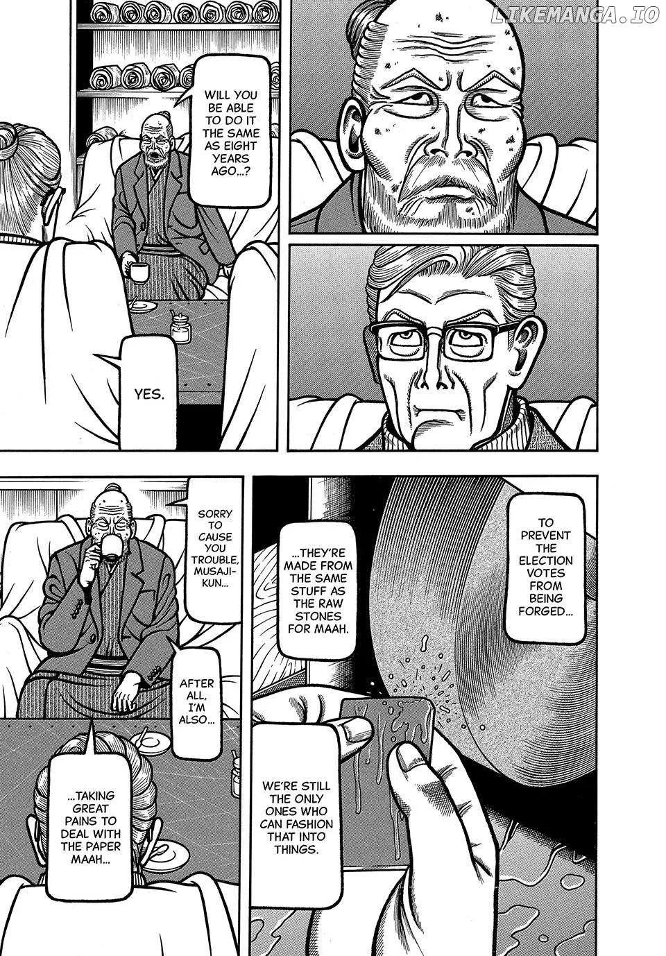 Read Boukyou Tarou chapter 89 image 21 on Lezhin