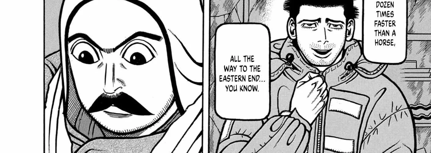 Read Boukyou Tarou chapter 9 image 14 on Lezhin