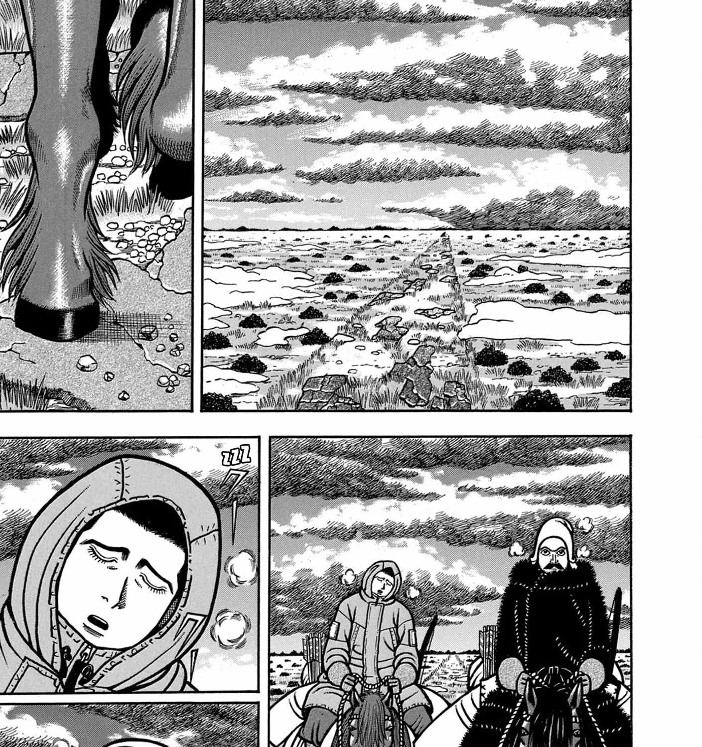Read Boukyou Tarou chapter 9 image 15 on Lezhin