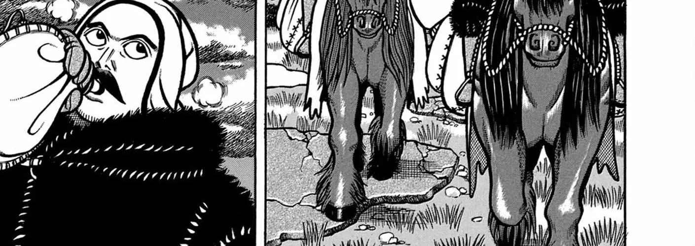 Read Boukyou Tarou chapter 9 image 16 on Lezhin