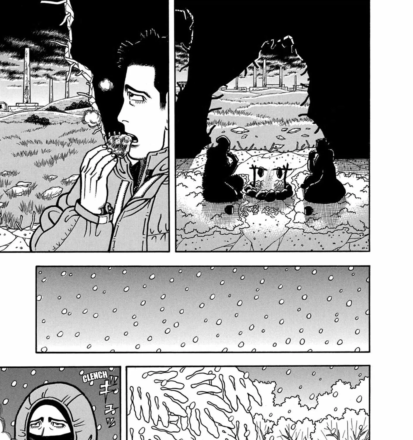 Read Boukyou Tarou chapter 9 image 19 on Lezhin