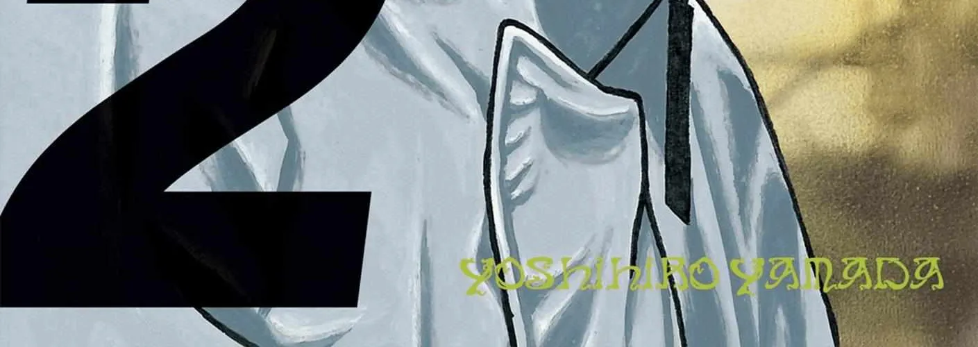 Read Boukyou Tarou chapter 9 image 2 on Lezhin