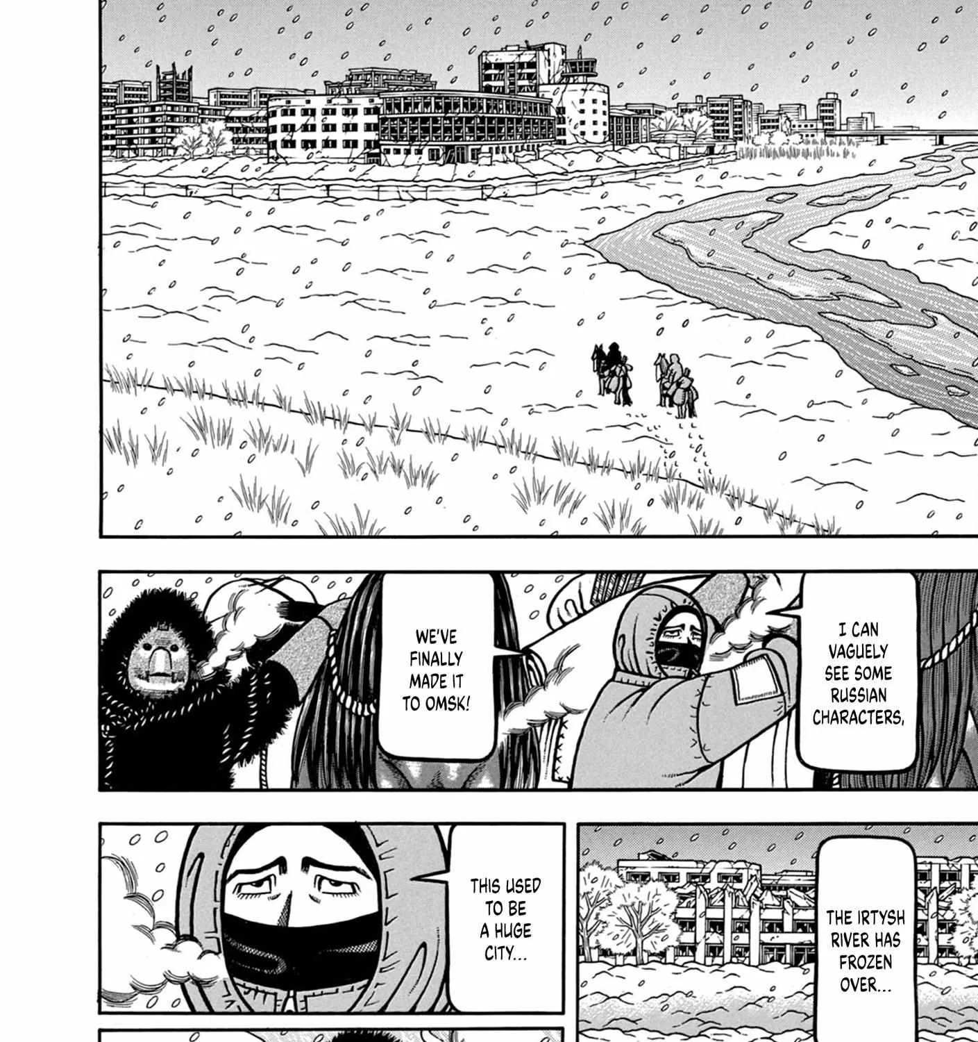 Read Boukyou Tarou chapter 9 image 21 on Lezhin