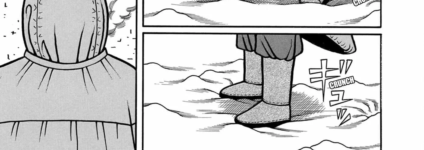 Read Boukyou Tarou chapter 9 image 24 on Lezhin