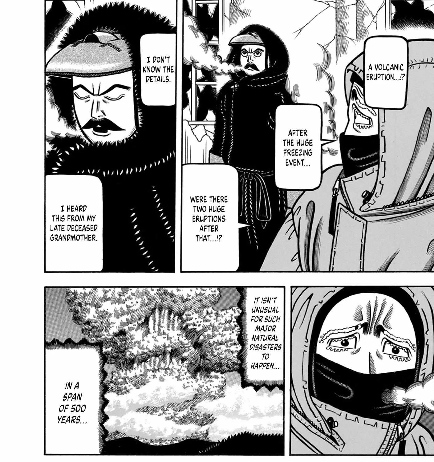 Read Boukyou Tarou chapter 9 image 33 on Lezhin