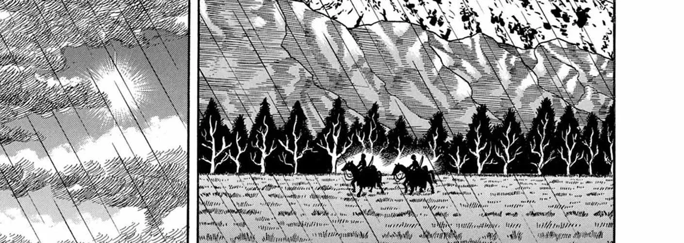 Read Boukyou Tarou chapter 9 image 4 on Lezhin